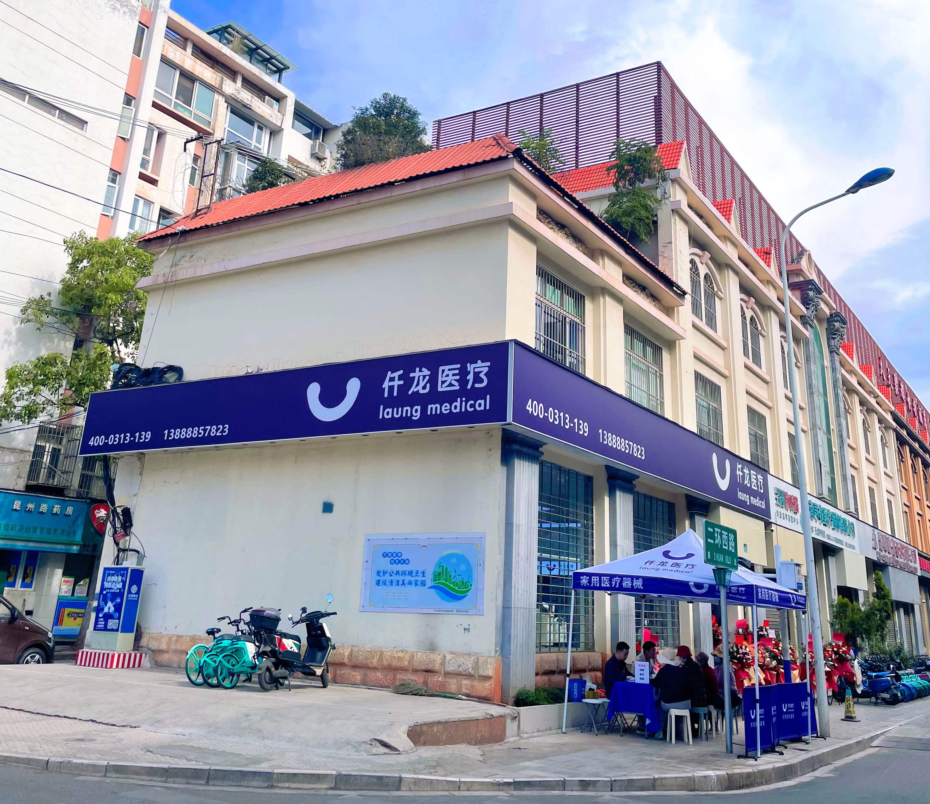 核心團隊
